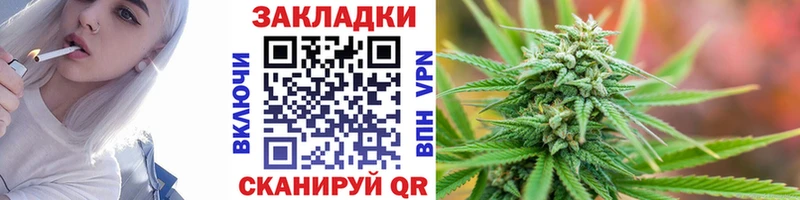 Купить закладку Сусуман АМФЕТАМИН СОЛЬ