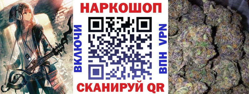 Кетамин Сусуман