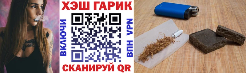 как найти закладки  Сусуман  Гашиш Изолятор 