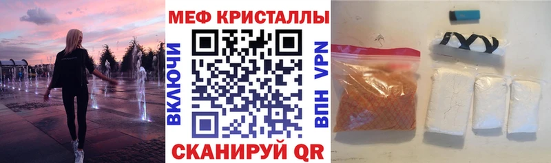 МЯУ-МЯУ VHQ  Сусуман 