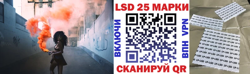 Марки NBOMe 1,5мг  Сусуман 